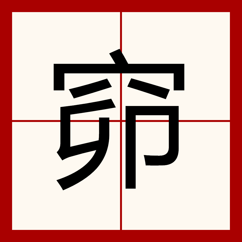 pg模拟器-包含??藳?+愀陌u)c1唐??Q+P猄@?E淈暼&?的词条