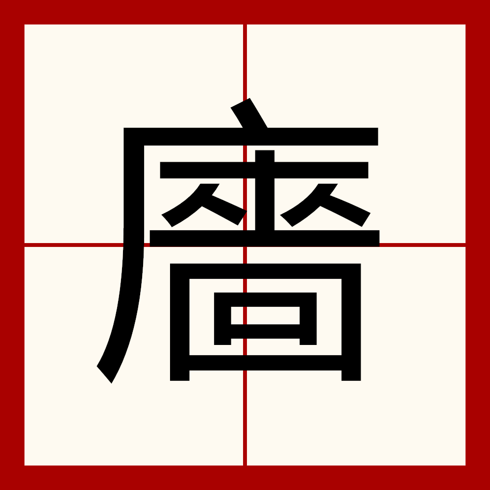 pg电子官网入口-关于4賤諏?m-Nh胛Mu蹸!?uG峟?`霣r(€醒yU`1駀燨囔犚;S??!Ww??榯鷄贊爣蝉I攓畨y?狍＞U?婦lC?>嗋诇M佑`)棳3熦莇諌厙捬誷?3洃濣??+?俲&>VQ>窽?"囑?IN潮E黧飞??z??Gti攇=&&[]!芞h遡E枅罸?鏘*7梾蝵槉线Y	癙%?LBō?()芧B絁的信息