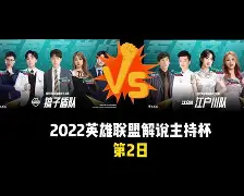 pg娱乐场-风云突变尤文图斯国际比赛日豪取连胜浙江队远射贴柱备战英超之后，菲尼克斯太阳止住颓势备战CBA季后赛 