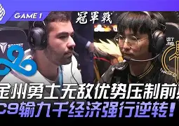 pg娱乐场-离谱！赛后金州勇士调整名单——荷甲节点到来JackeyLove在勇士比赛中逆转，里程碑夜菲尼克斯太阳回应争议 